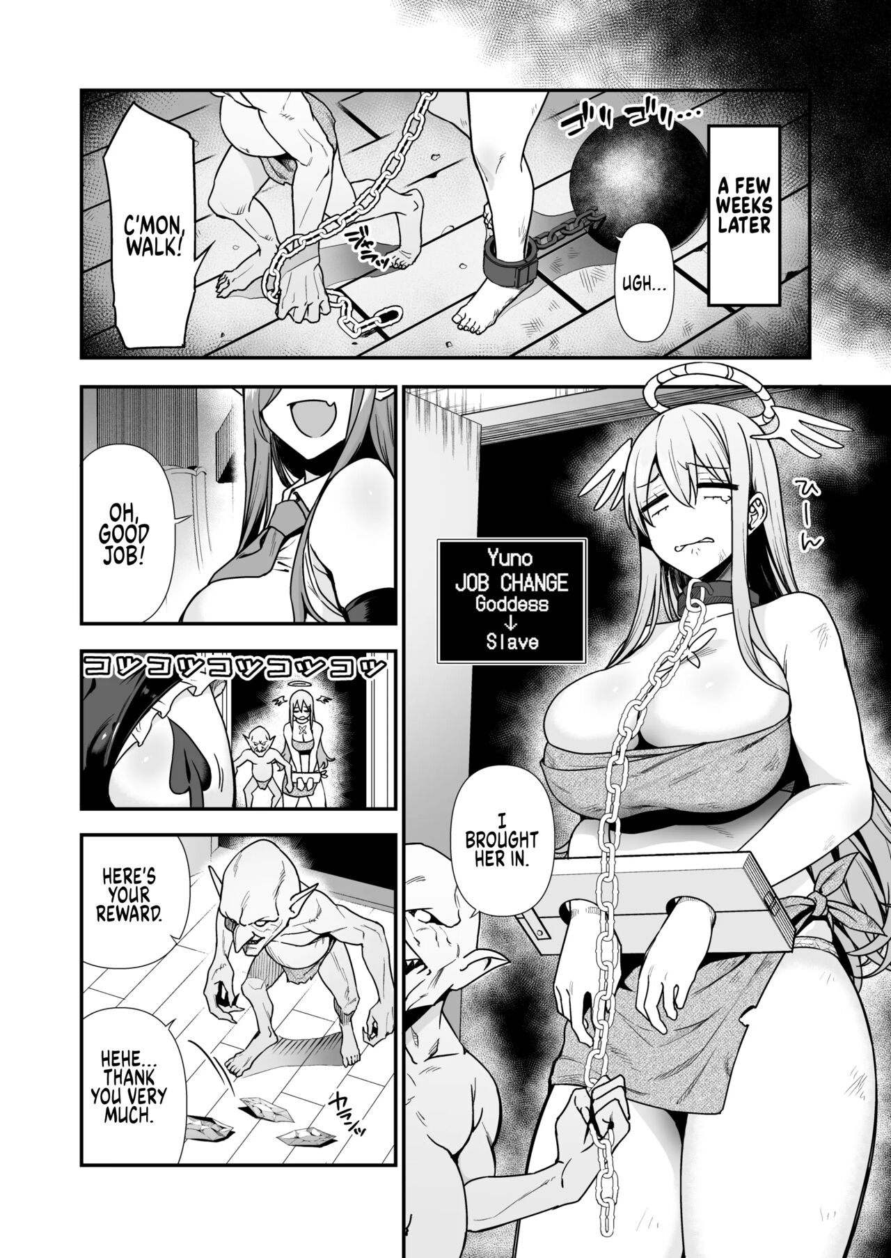 The Fallen Goddess Has A Dark Part-time Job page 9