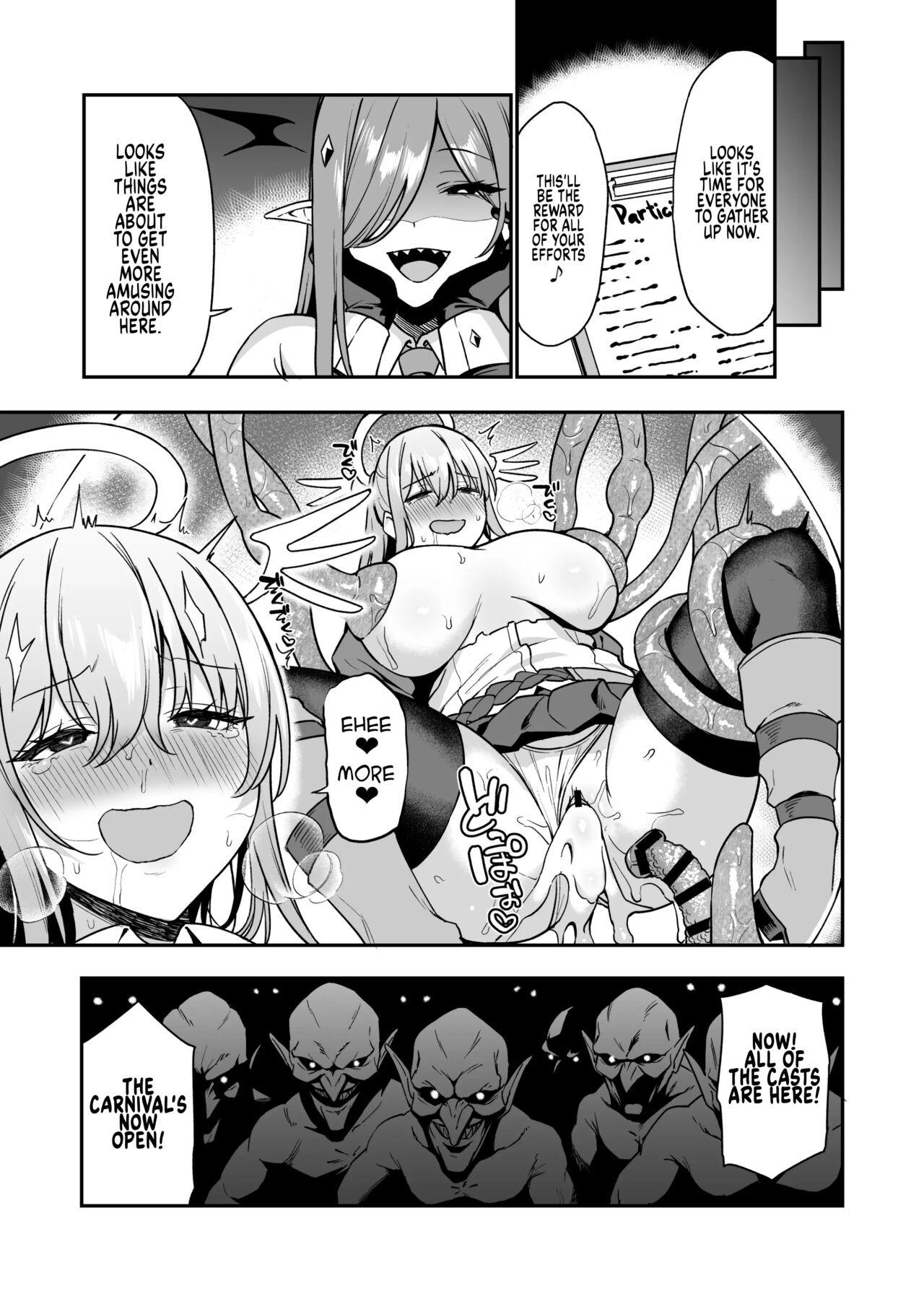 The Fallen Goddess Has A Dark Part-time Job page 34