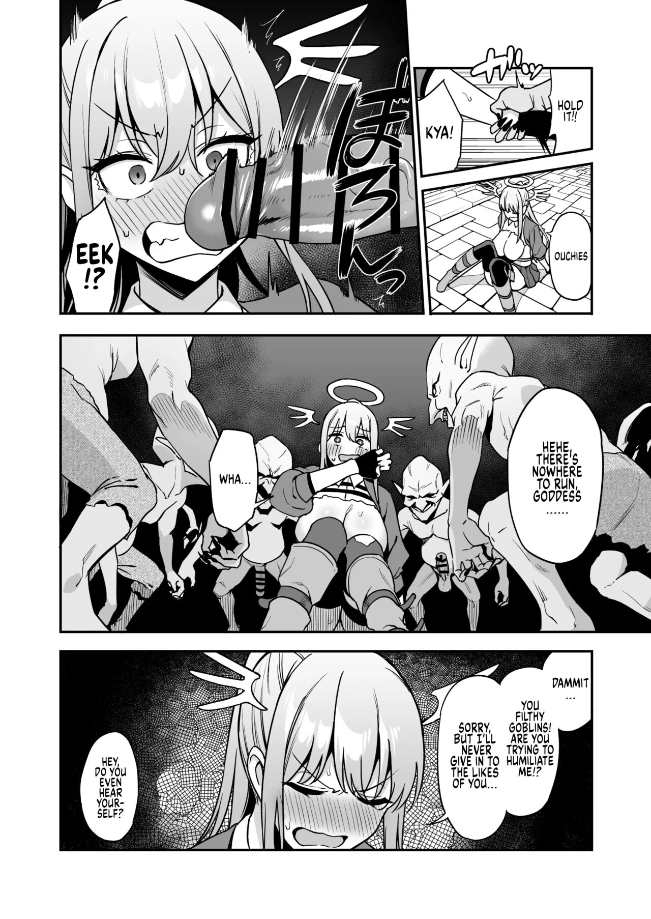 The Fallen Goddess Has A Dark Part-time Job page 37