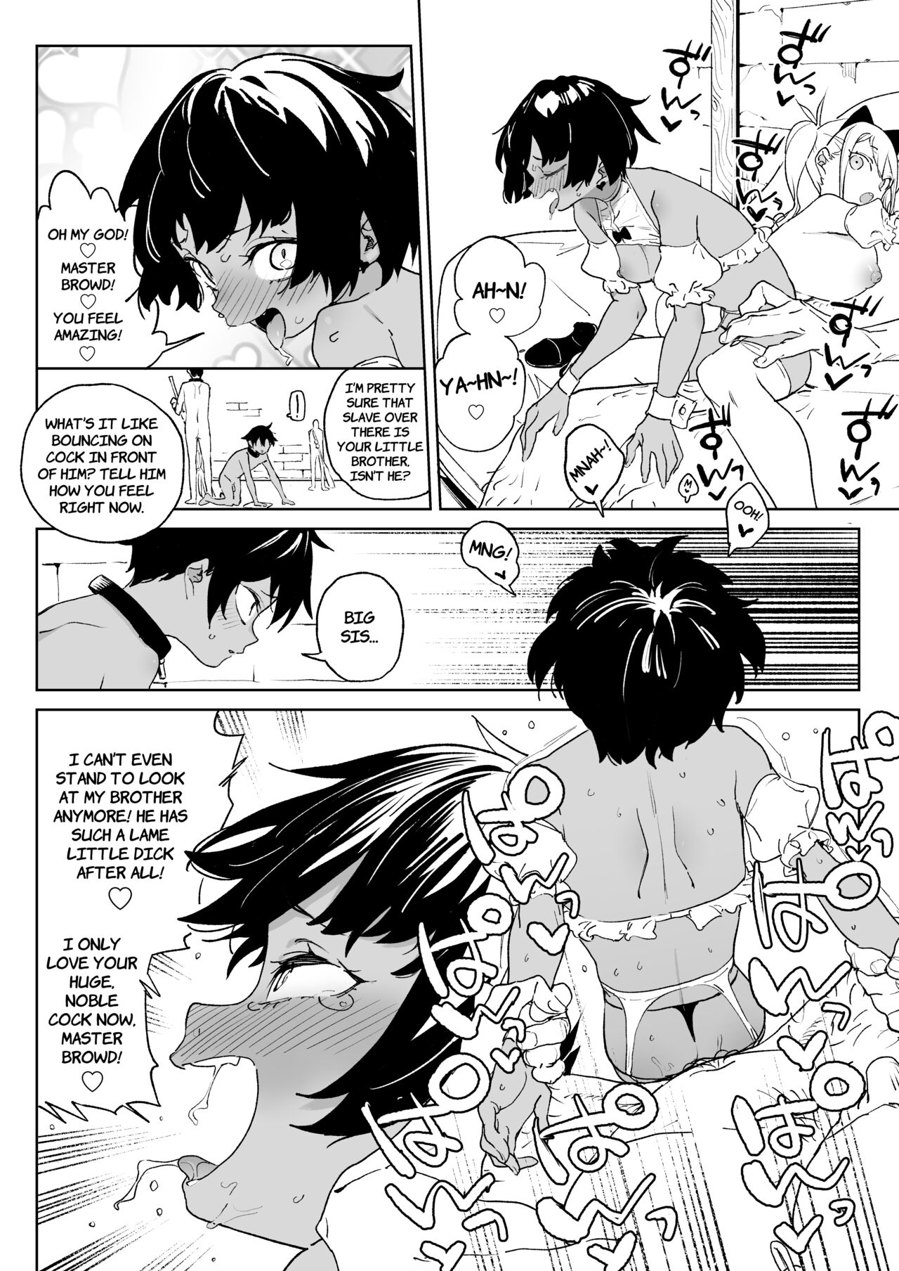 The Fate of the Cock Crazy Avenger page 24