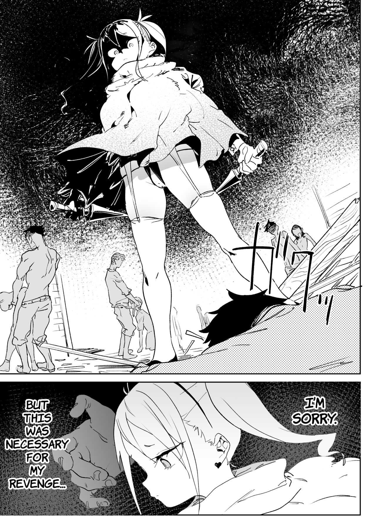 The Fate of the Cock Crazy Avenger page 33