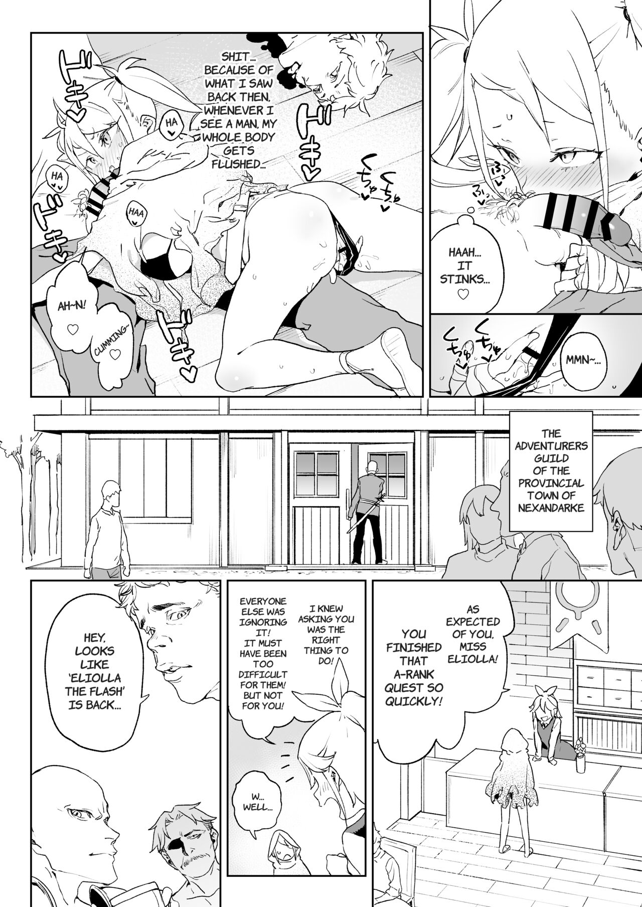 The Fate of the Cock Crazy Avenger page 8