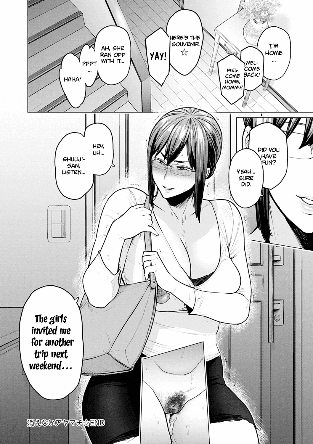 The Fault That Can't Be Erased page 26