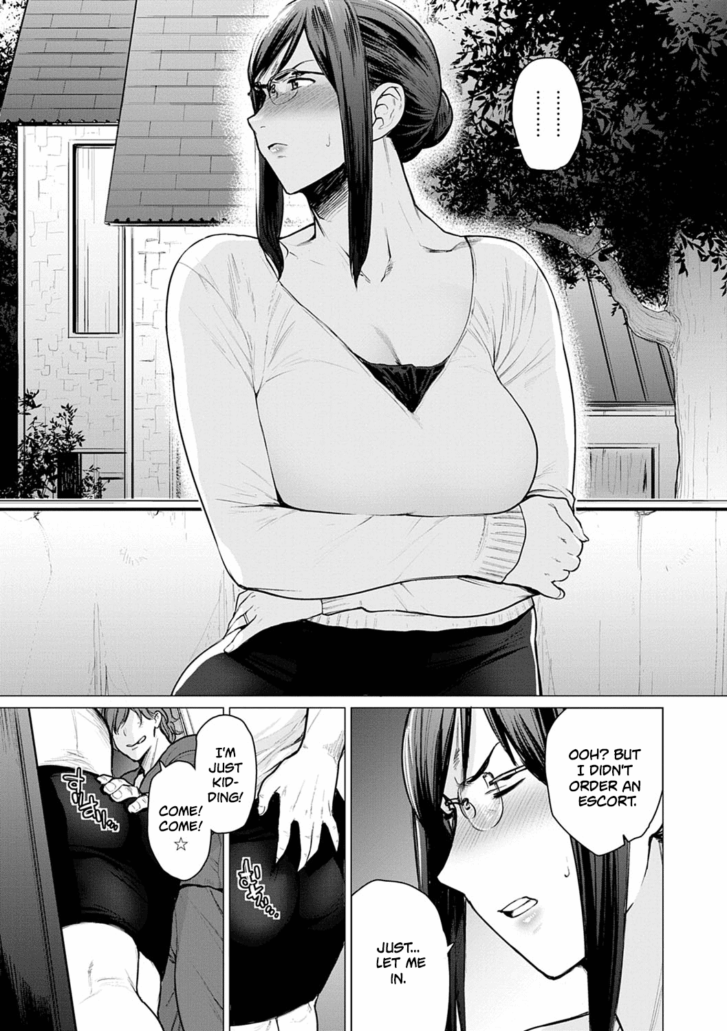 The Fault That Can't Be Erased page 3