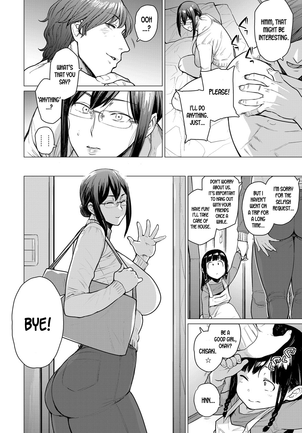 The Fault That Can't Be Erased page 10