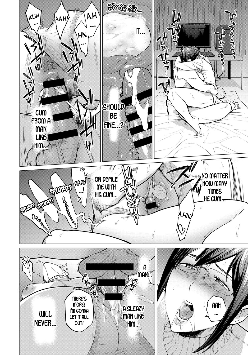The Fault That Can't Be Erased page 16