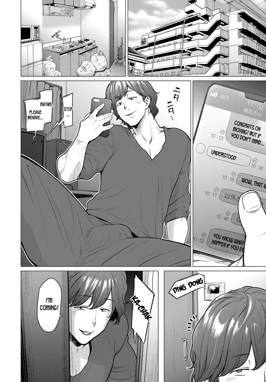 The Fault That Can't Be Erased page 2