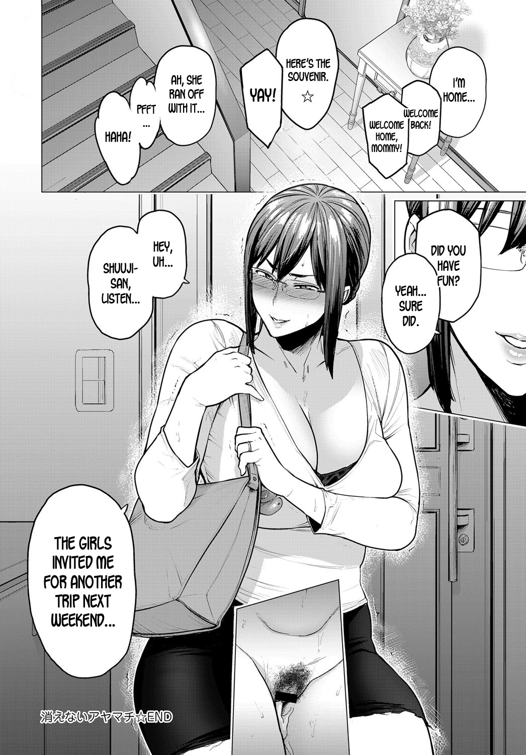 The Fault That Can't Be Erased page 26