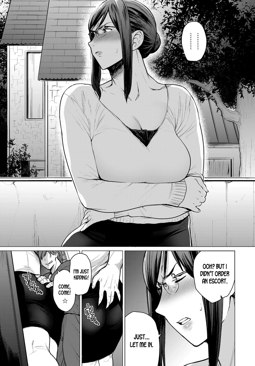 The Fault That Can't Be Erased page 3