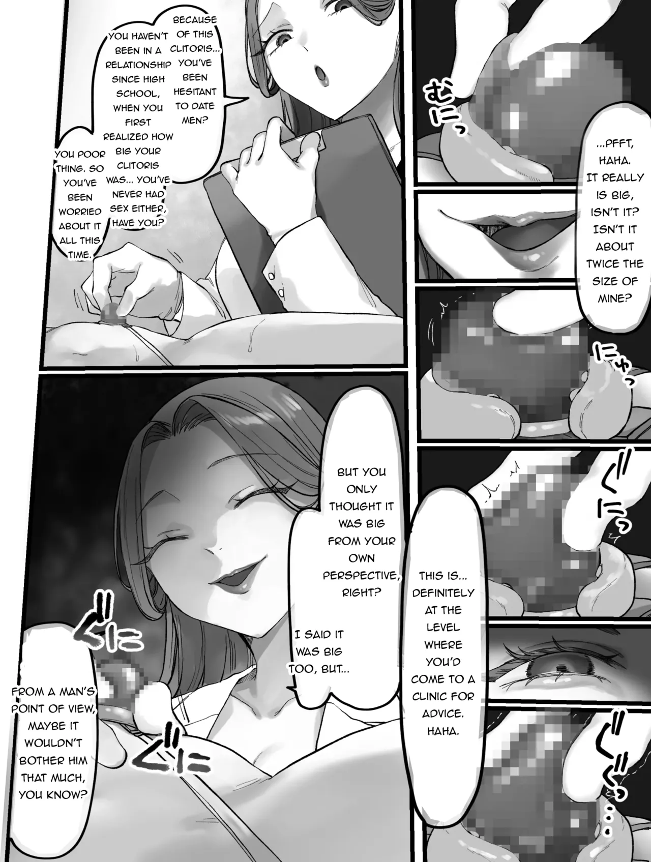 THE FEMALE BODY MEDICAL TORMENT SERIES page 19
