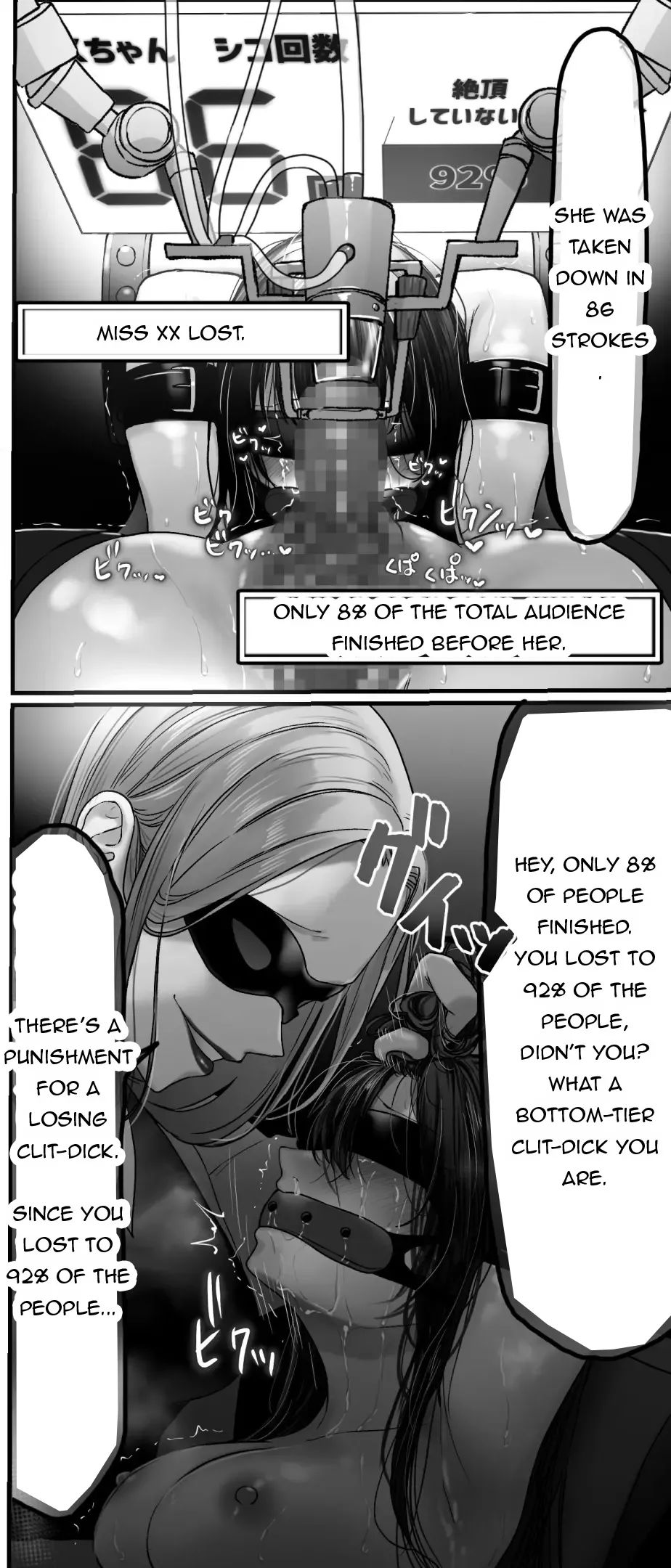THE FEMALE BODY MEDICAL TORMENT SERIES page 56