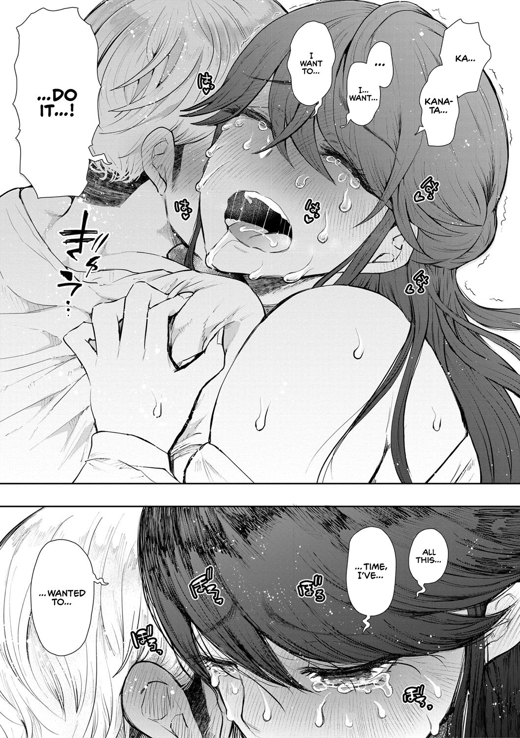 The Female Corporate Slave Can't Refuse page 101