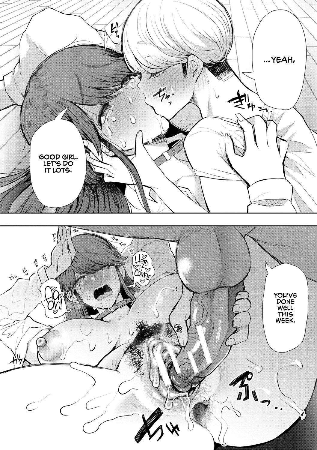 The Female Corporate Slave Can't Refuse page 102