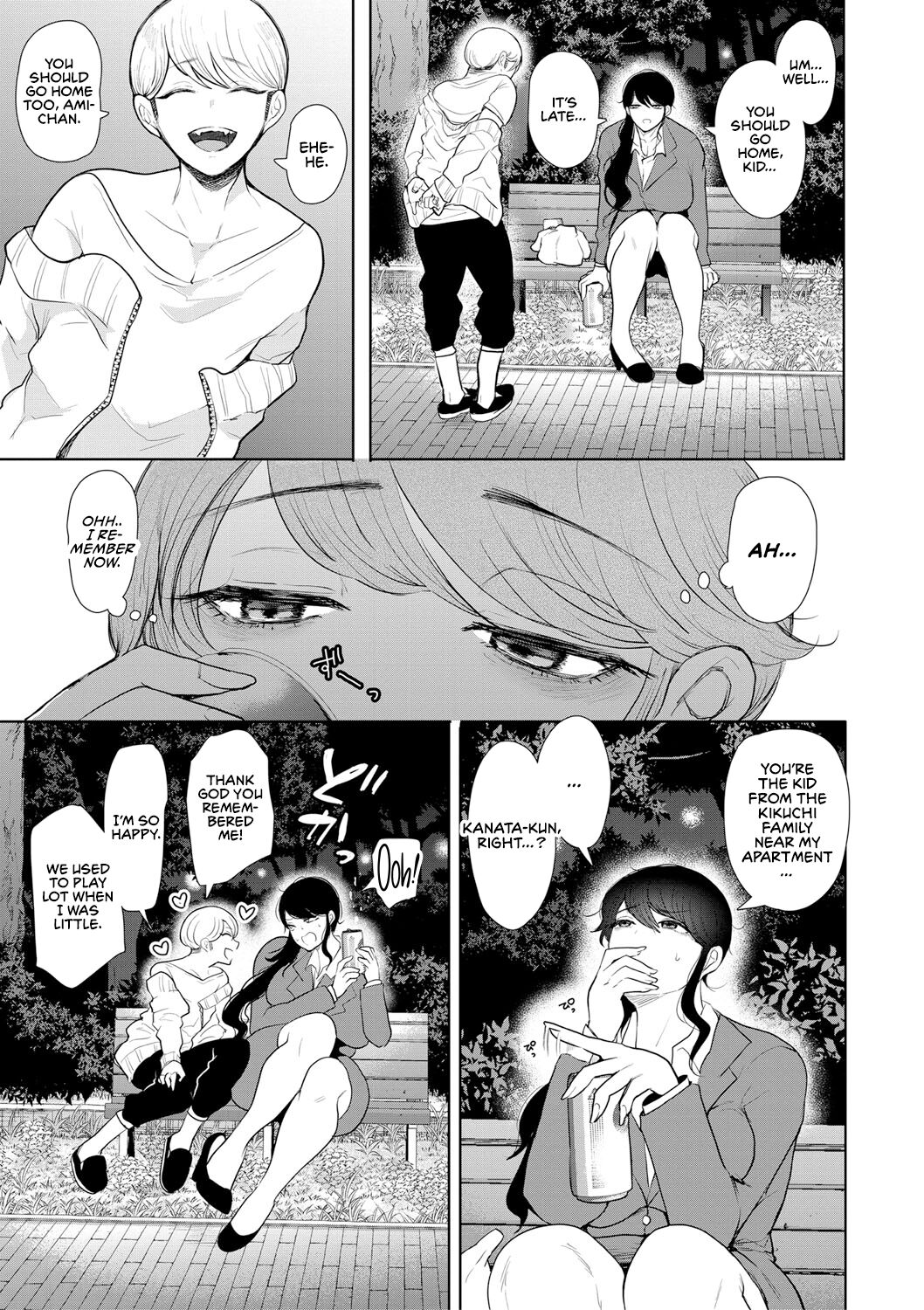 The Female Corporate Slave Can't Refuse page 11