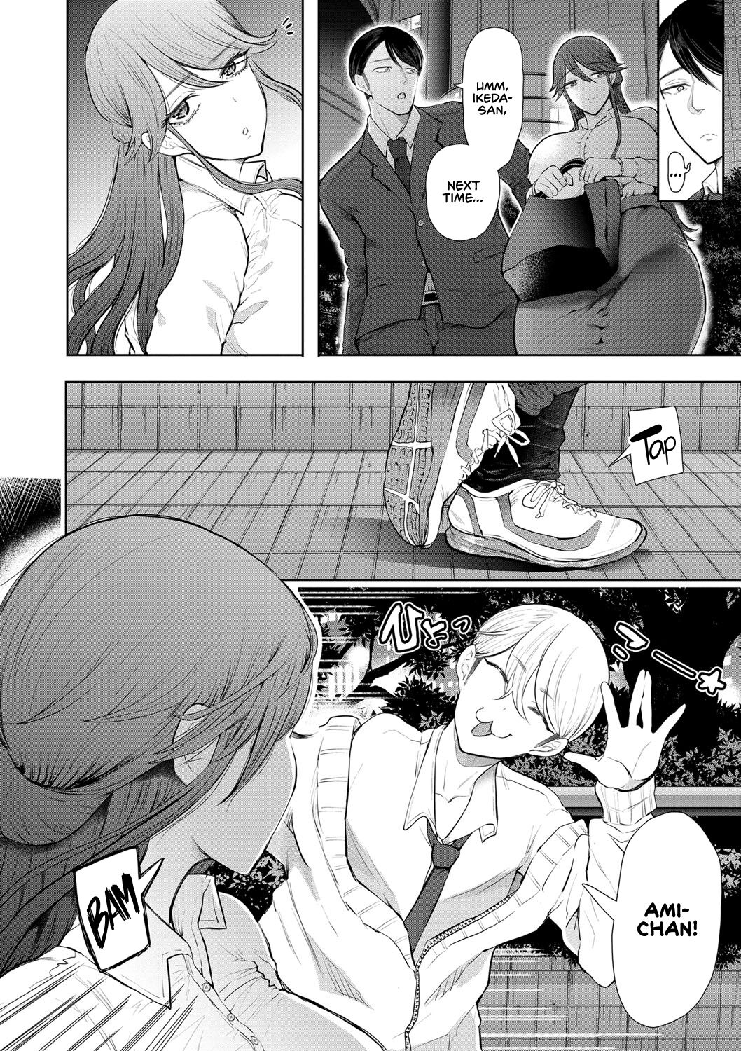 The Female Corporate Slave Can't Refuse page 118
