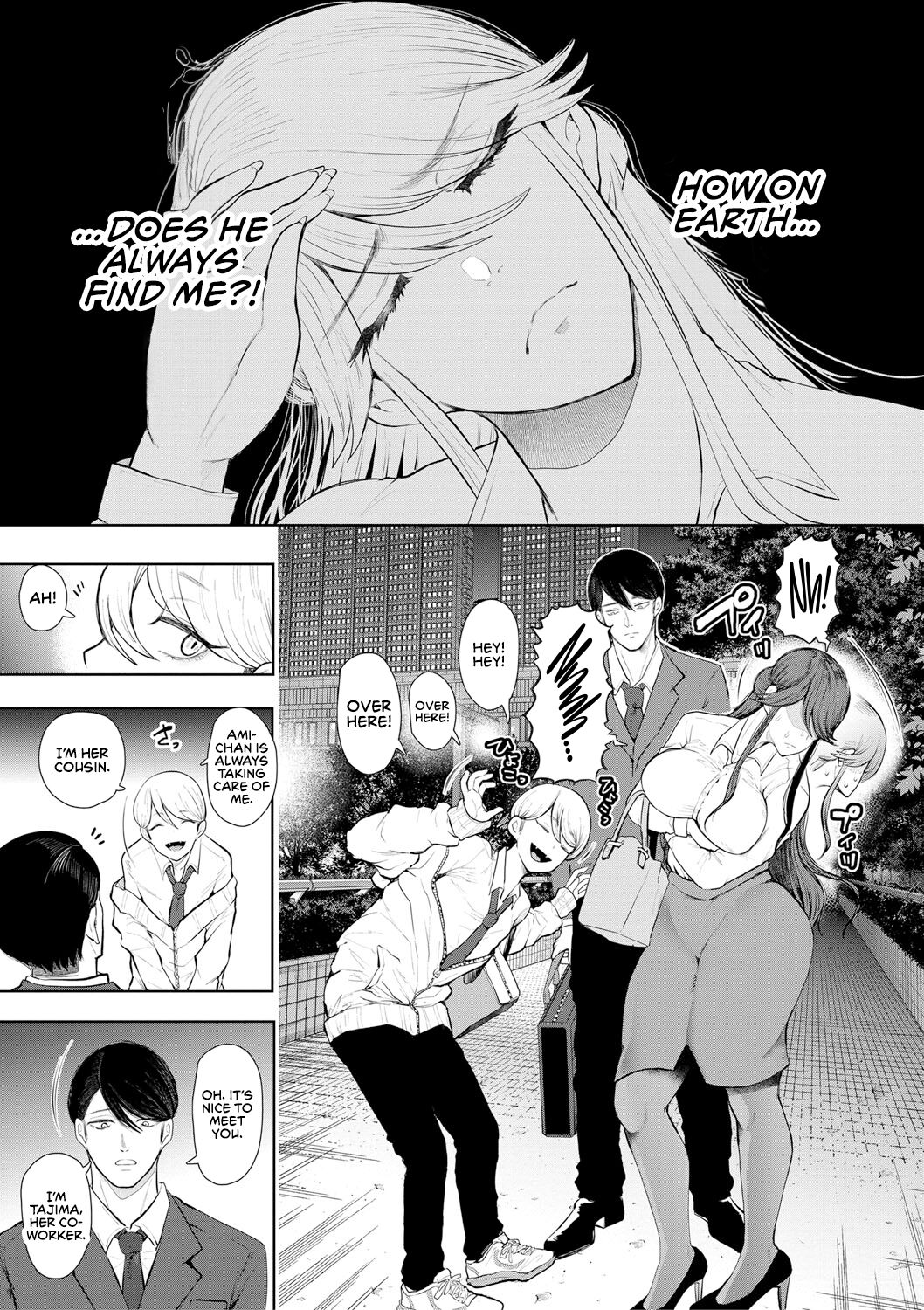 The Female Corporate Slave Can't Refuse page 119