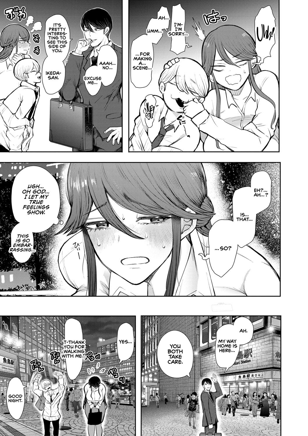 The Female Corporate Slave Can't Refuse page 121