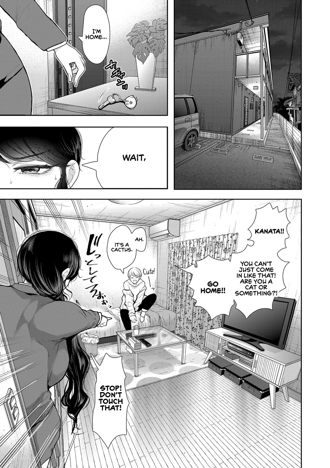 The Female Corporate Slave Can't Refuse page 13