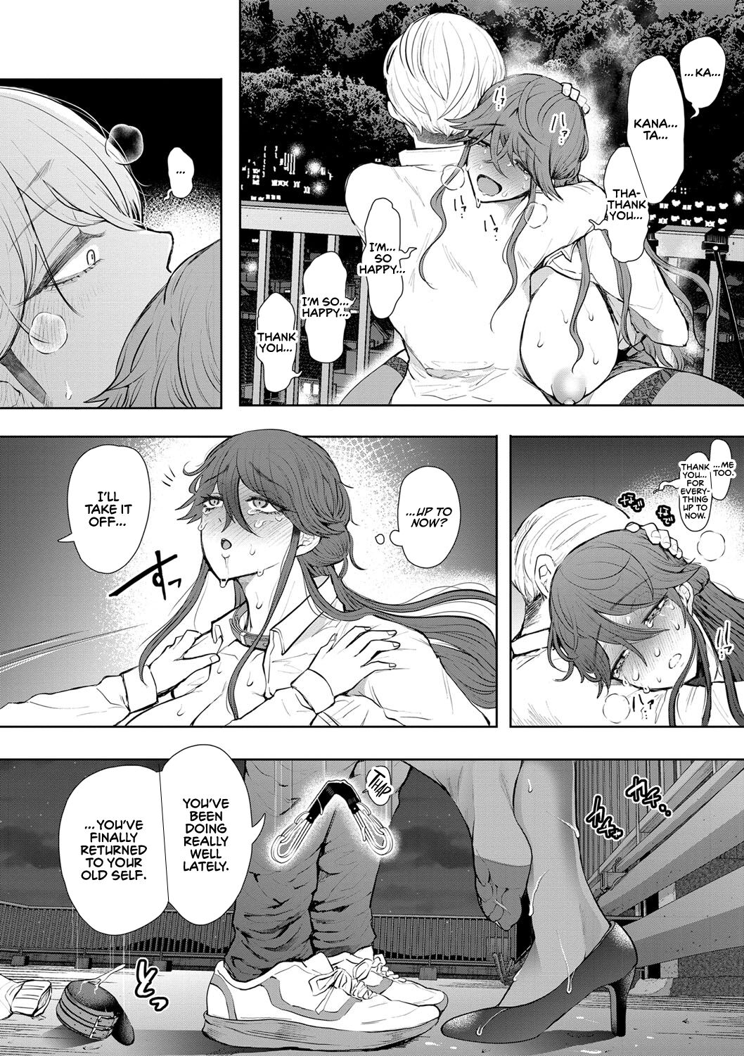 The Female Corporate Slave Can't Refuse page 150