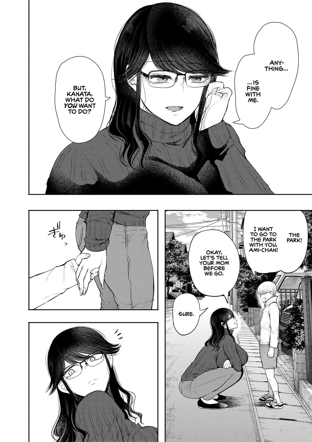 The Female Corporate Slave Can't Refuse page 154