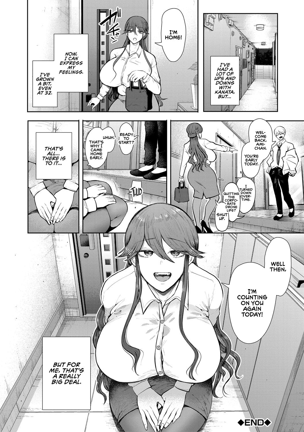 The Female Corporate Slave Can't Refuse page 210