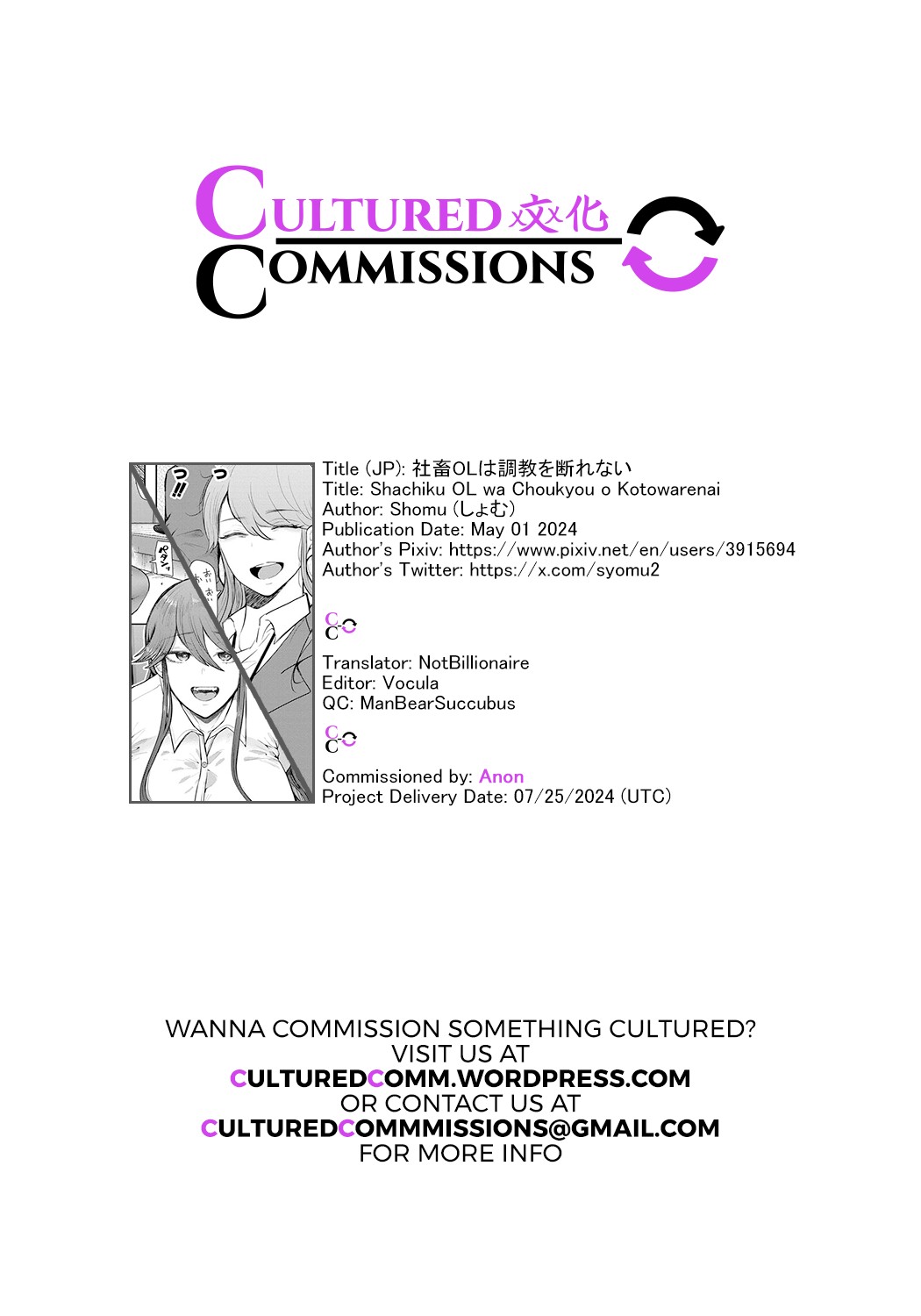 The Female Corporate Slave Can't Refuse page 224