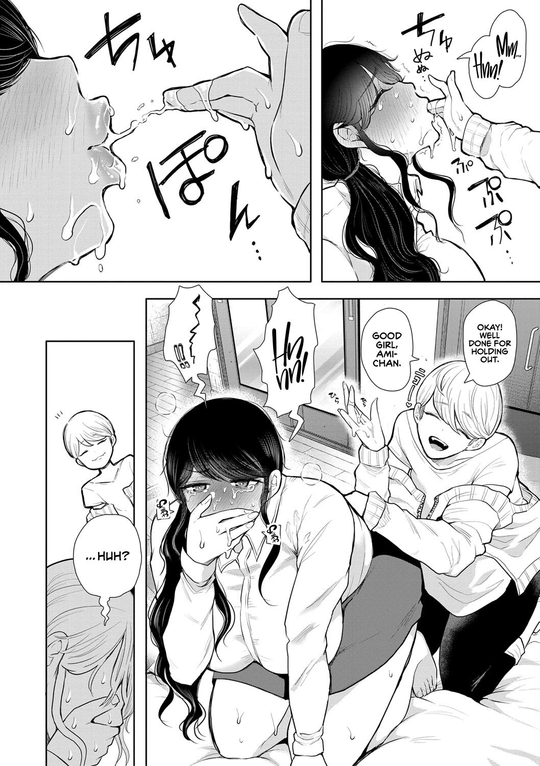 The Female Corporate Slave Can't Refuse page 24