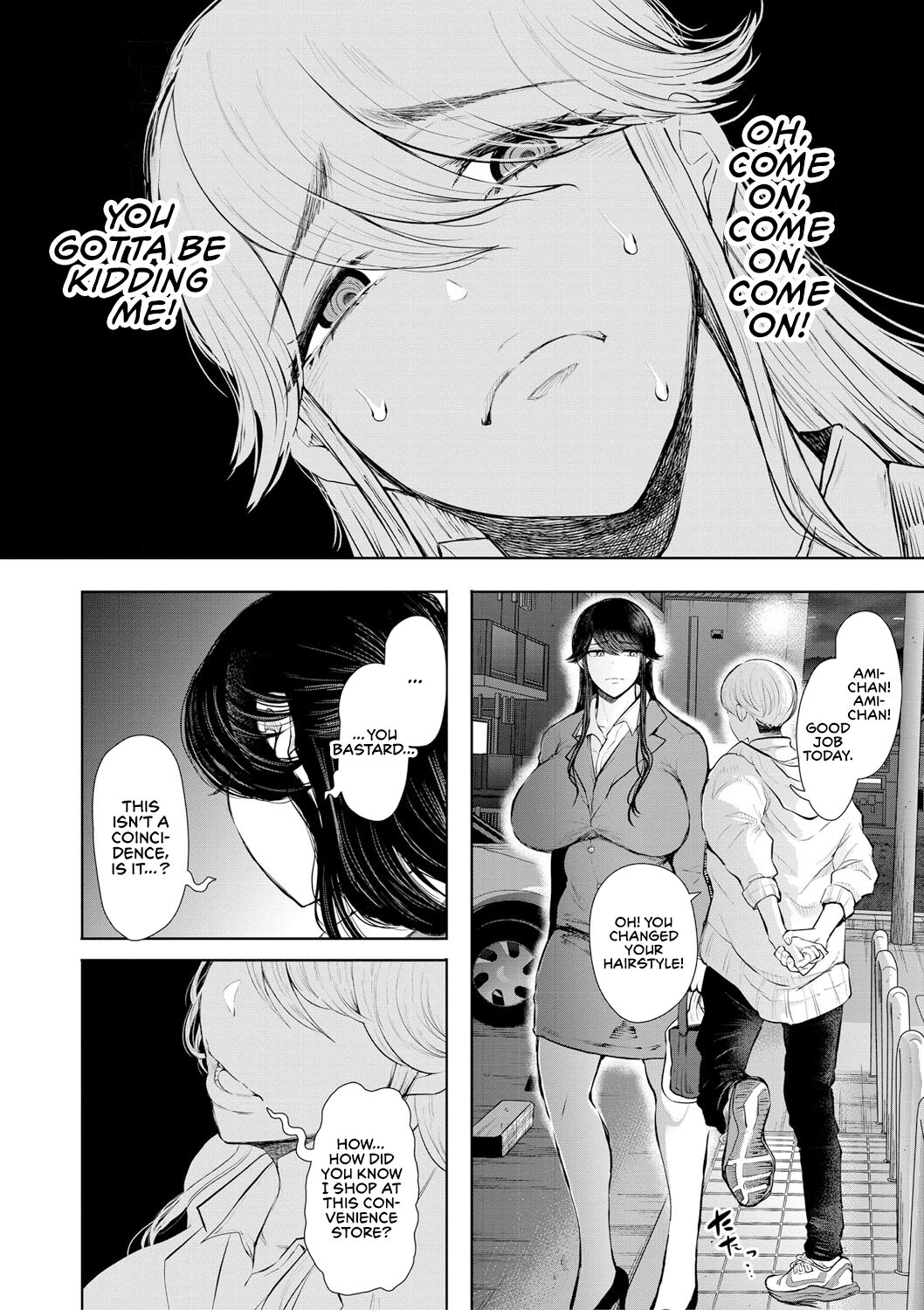 The Female Corporate Slave Can't Refuse page 58
