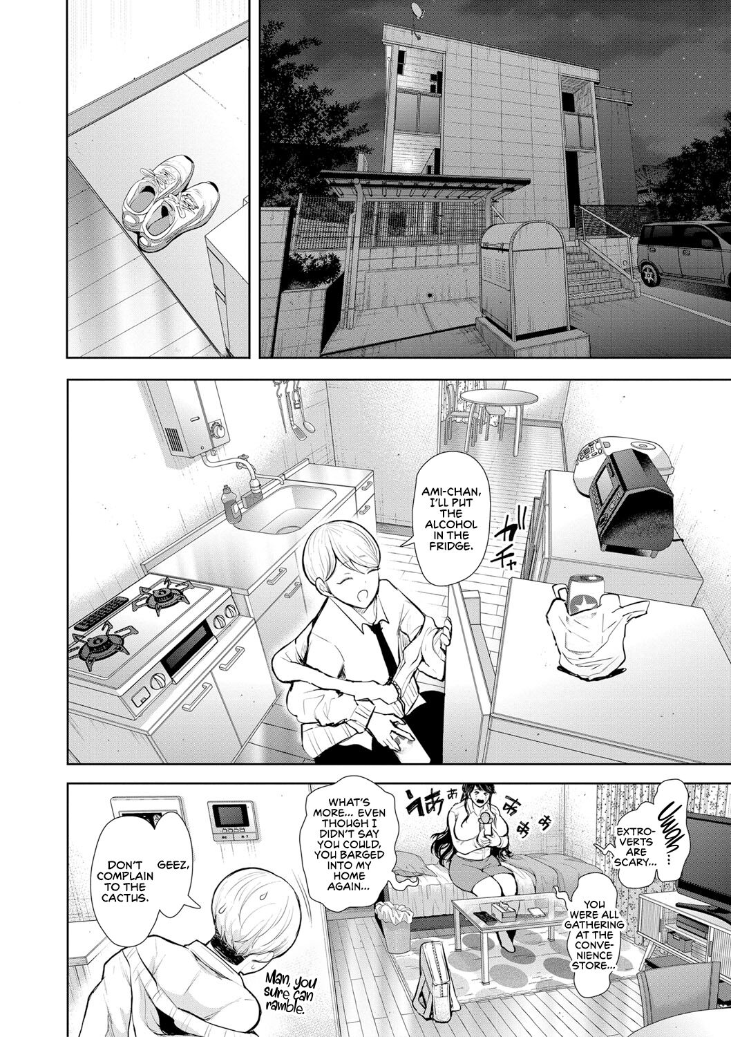 The Female Corporate Slave Can't Refuse page 60