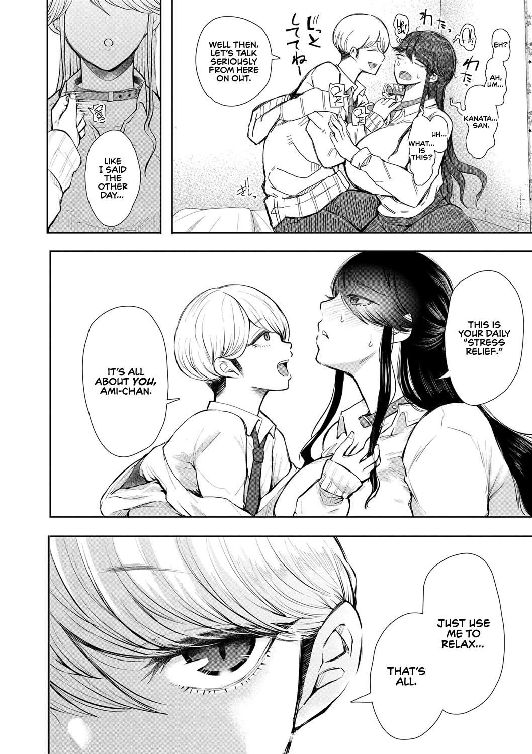 The Female Corporate Slave Can't Refuse page 62