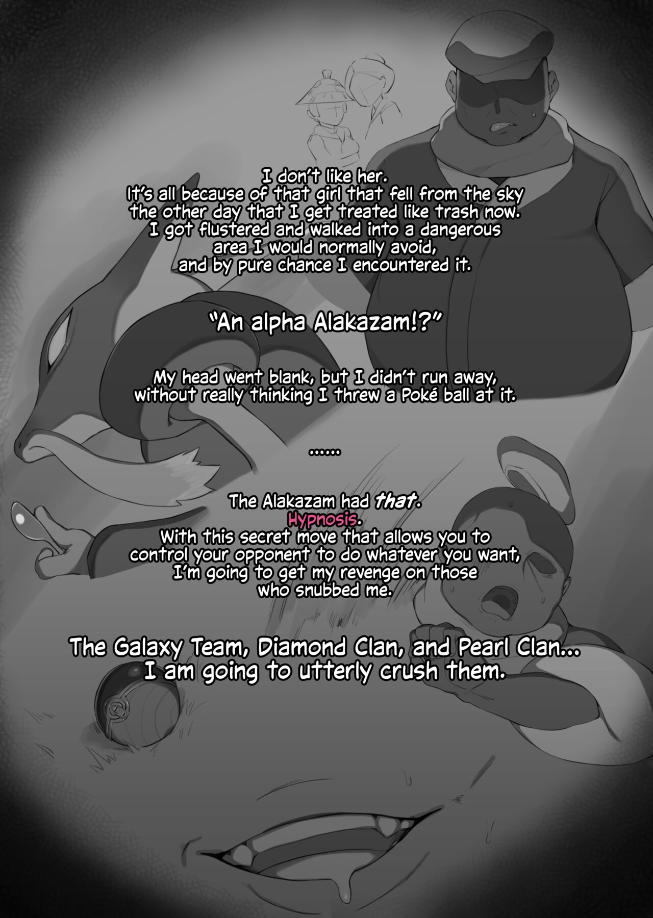 The Female Holes of Hisui page 2