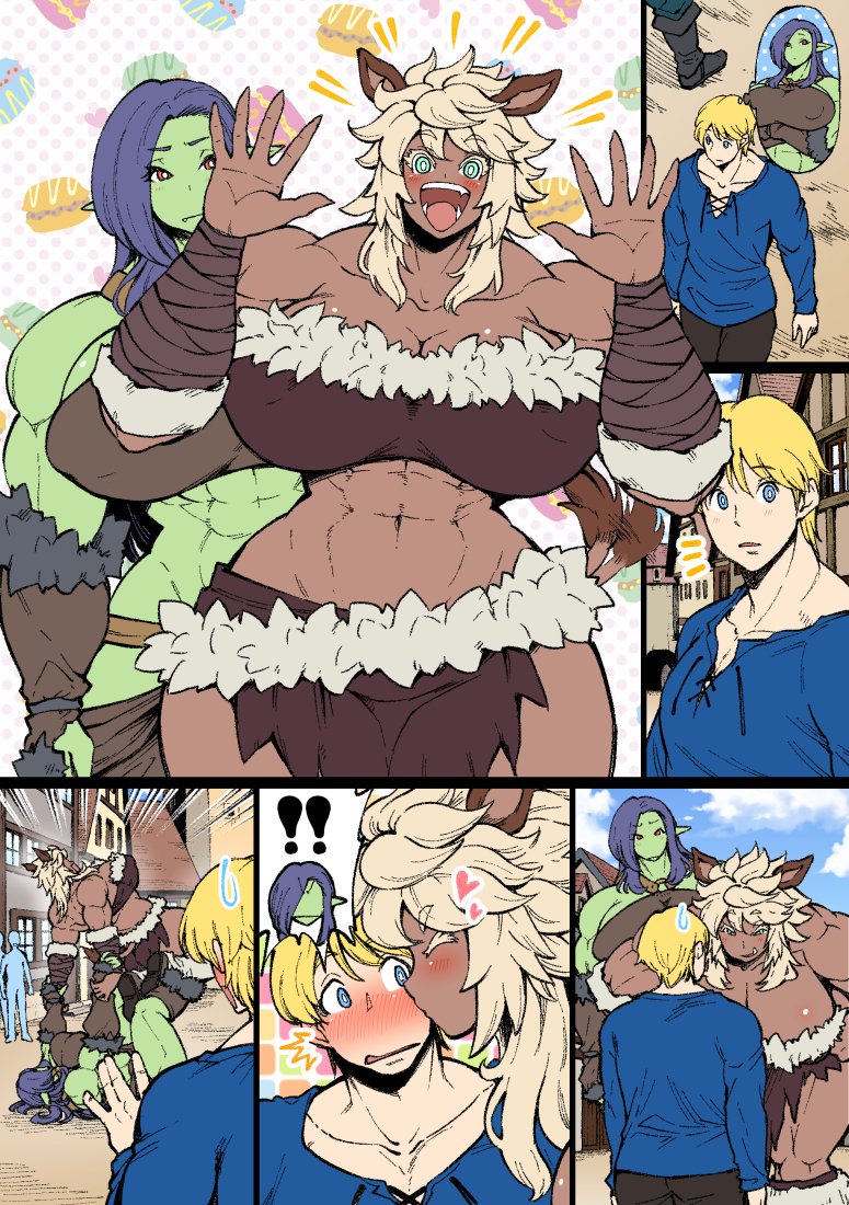 The Female Orc and Male Knight & Other Histories. page 7