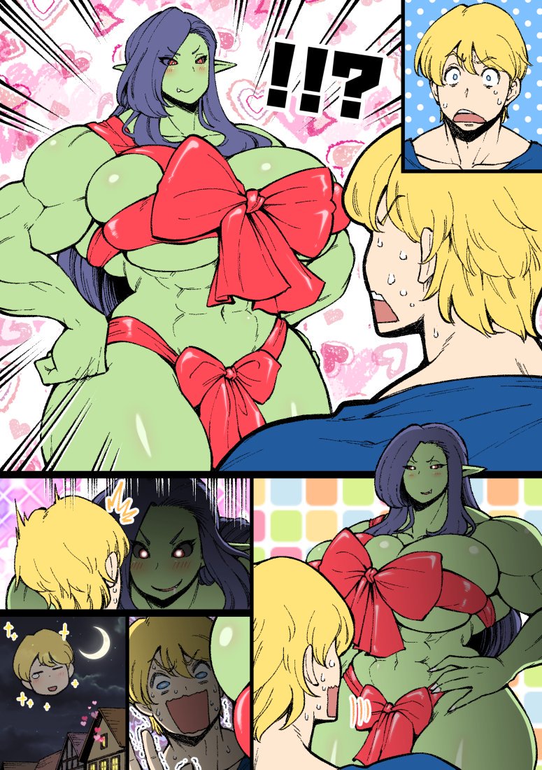 The Female Orc and Male Knight & Other Histories. page 8