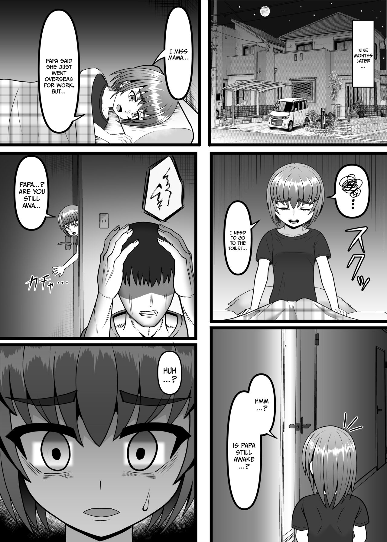 The Final Days of a Married Office Lady... page 25