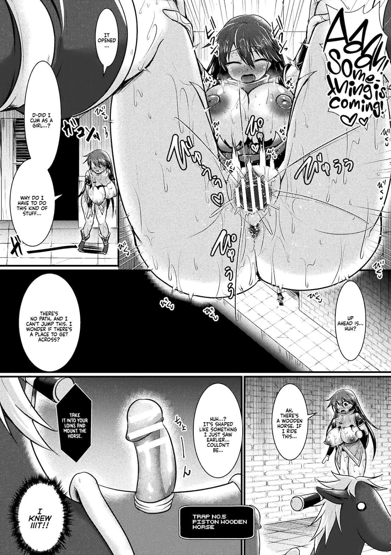 The Final Trial ~I wanted to become a hero~ page 14