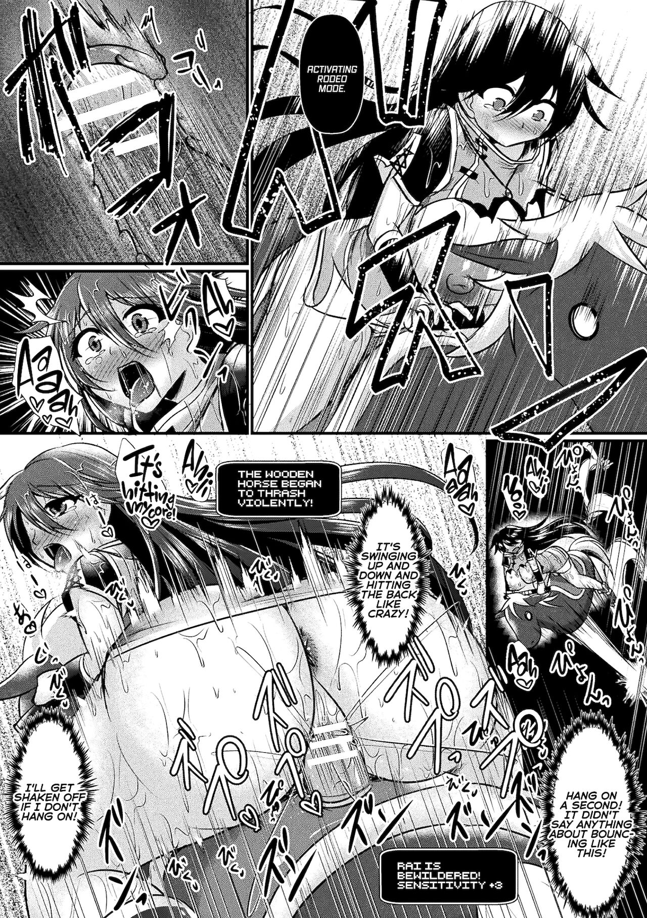 The Final Trial ~I wanted to become a hero~ page 16