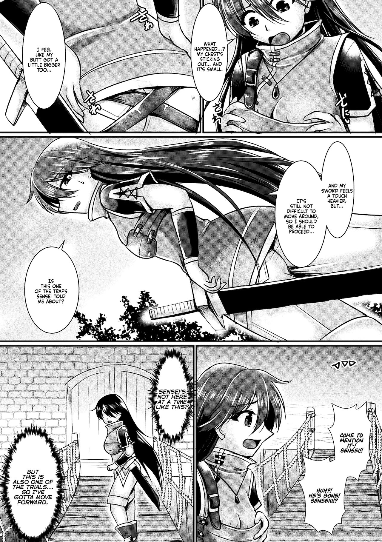 The Final Trial ~I wanted to become a hero~ page 3