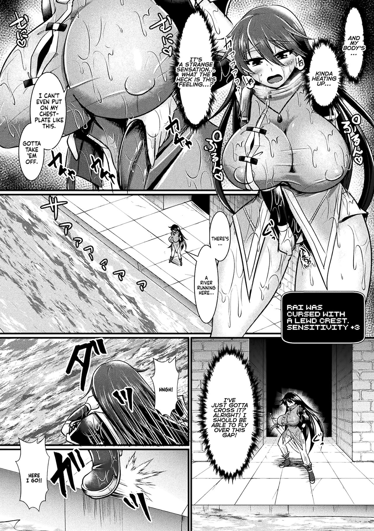 The Final Trial ~I wanted to become a hero~ page 9
