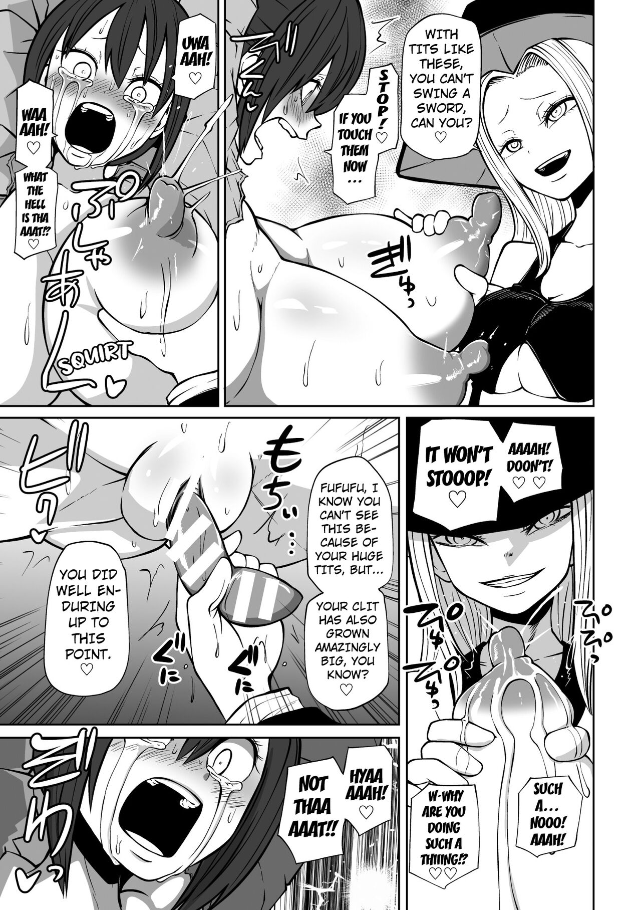 The Finest Quality Meat Toilet Factory page 13