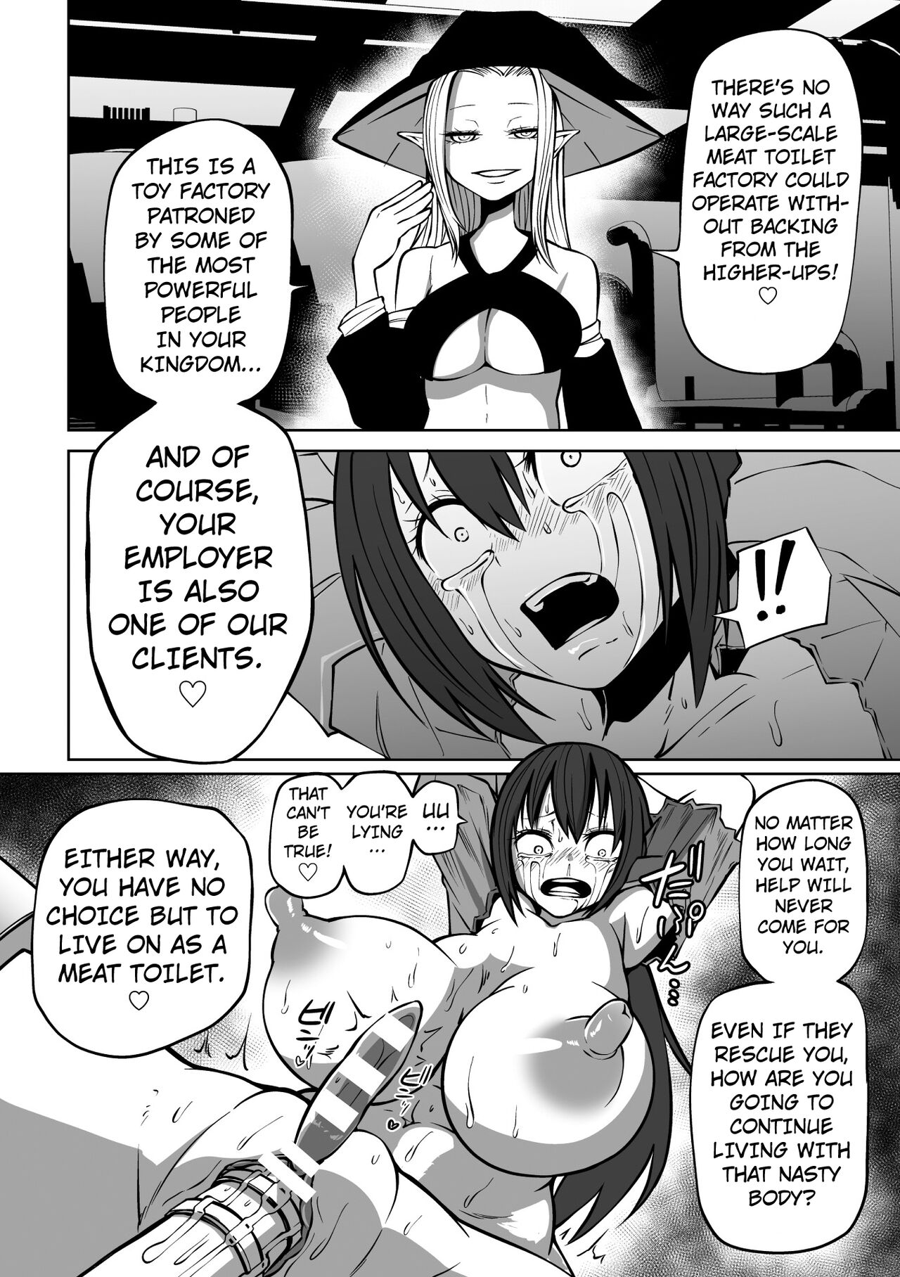 The Finest Quality Meat Toilet Factory page 16