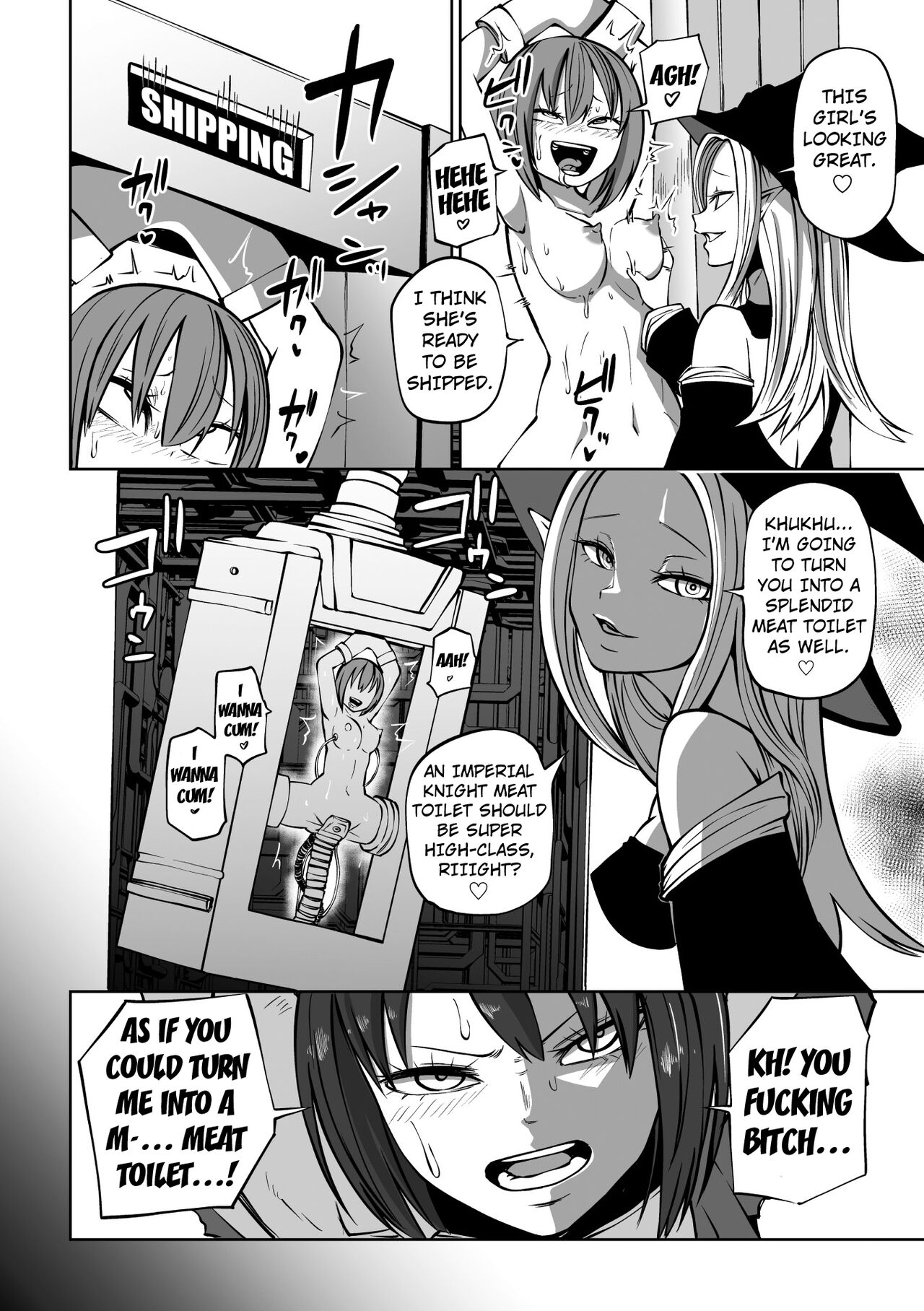 The Finest Quality Meat Toilet Factory page 2
