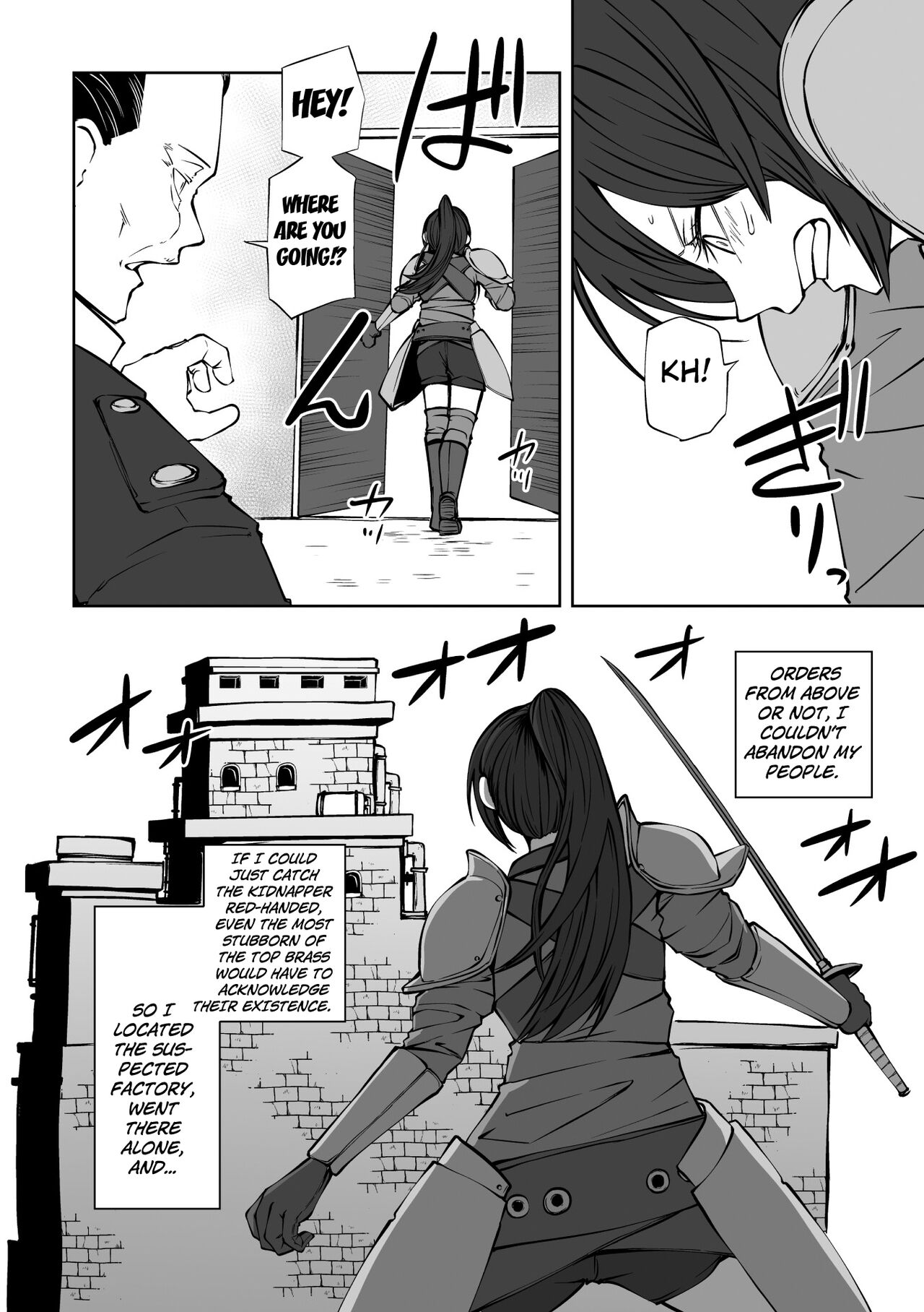 The Finest Quality Meat Toilet Factory page 4