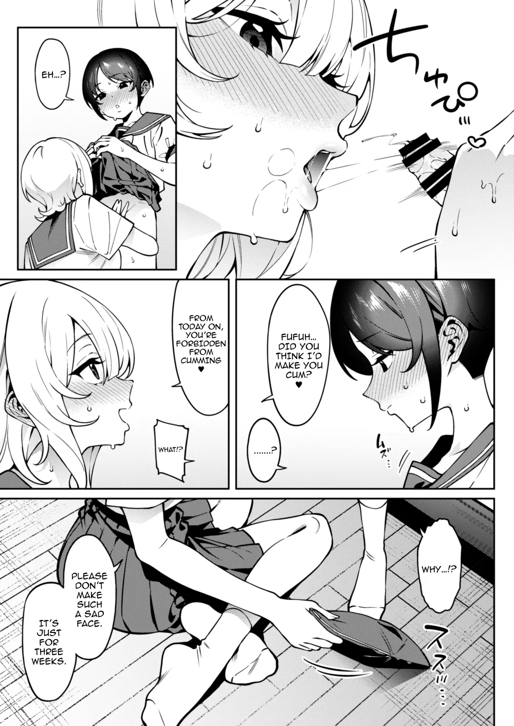 The Finger That Touches My Secret 2 page 10