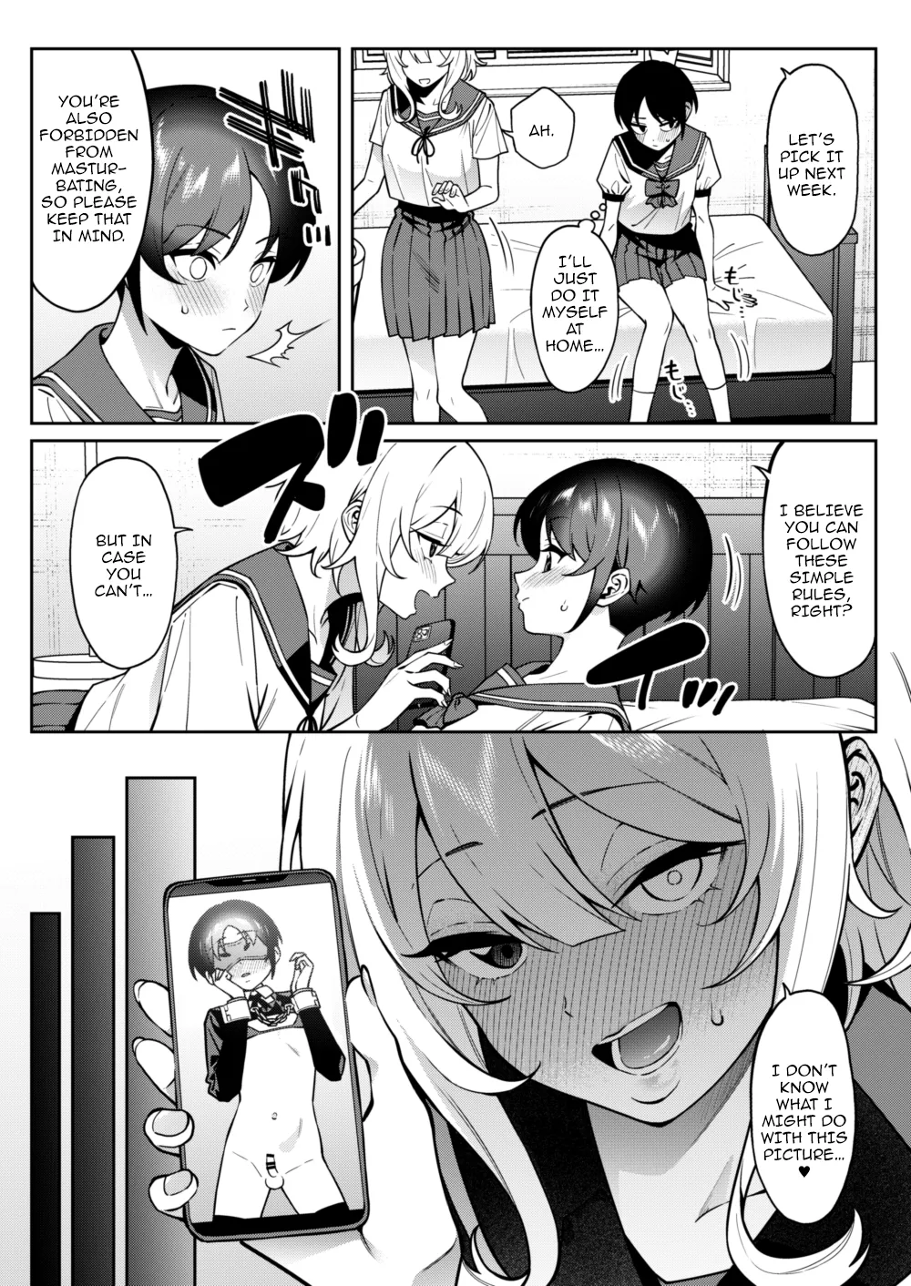 The Finger That Touches My Secret 2 page 16