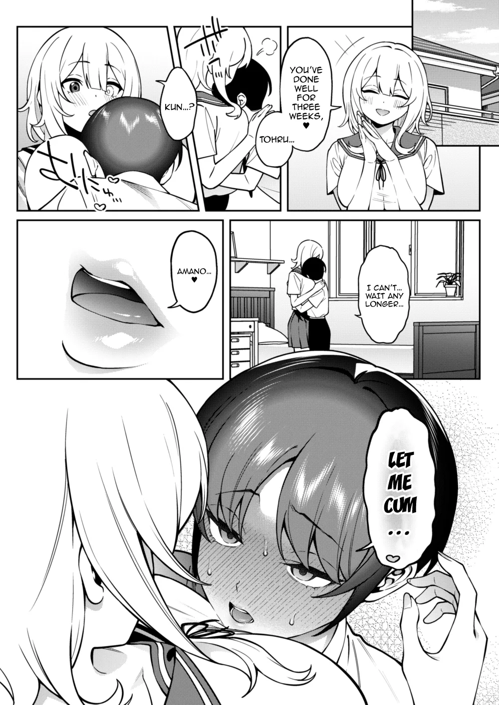 The Finger That Touches My Secret 2 page 27