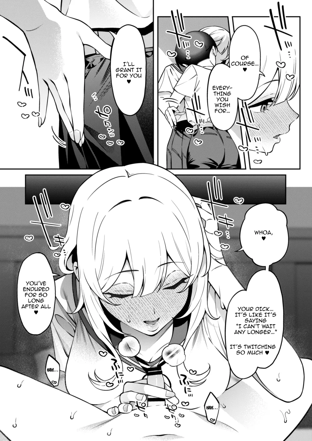 The Finger That Touches My Secret 2 page 28