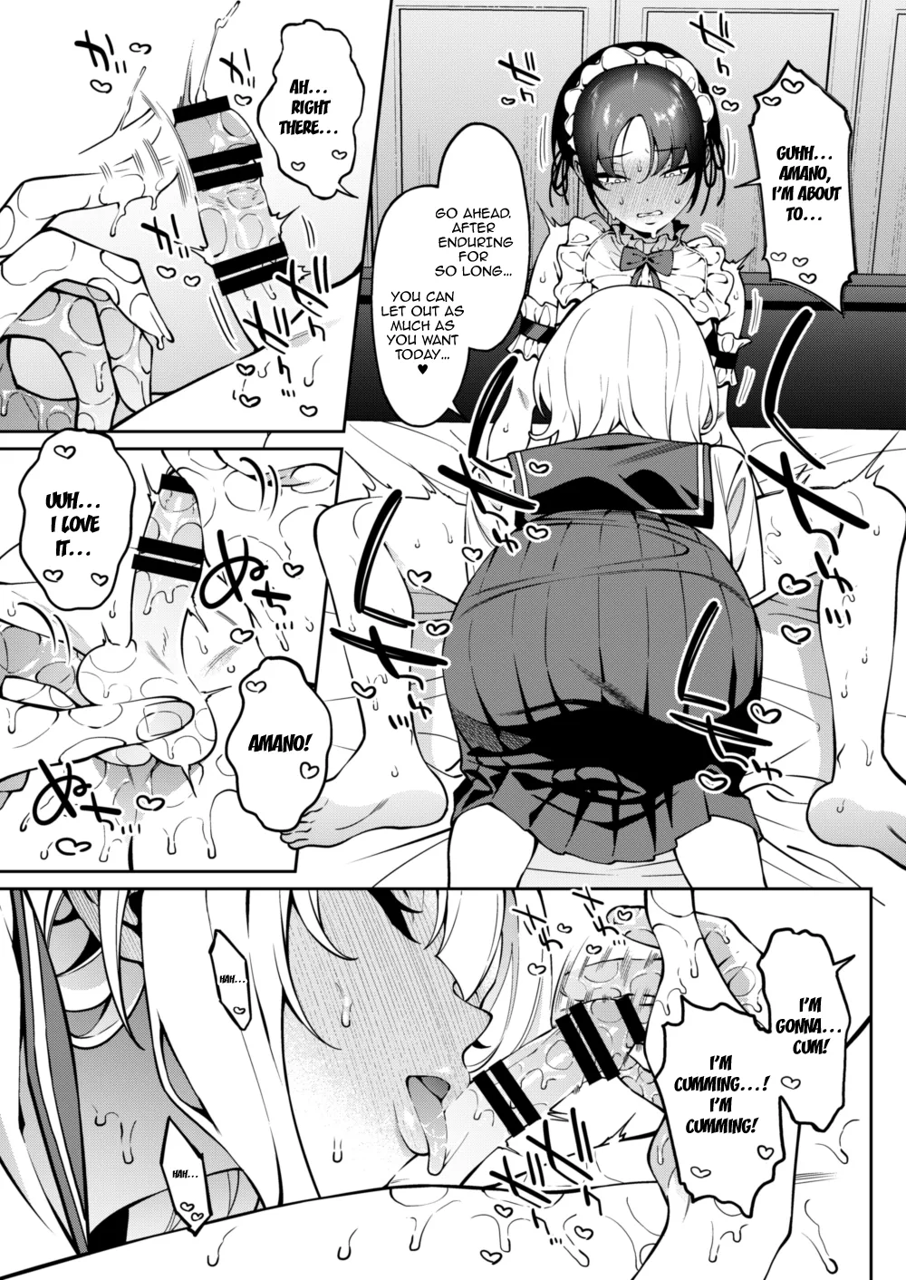 The Finger That Touches My Secret 2 page 30
