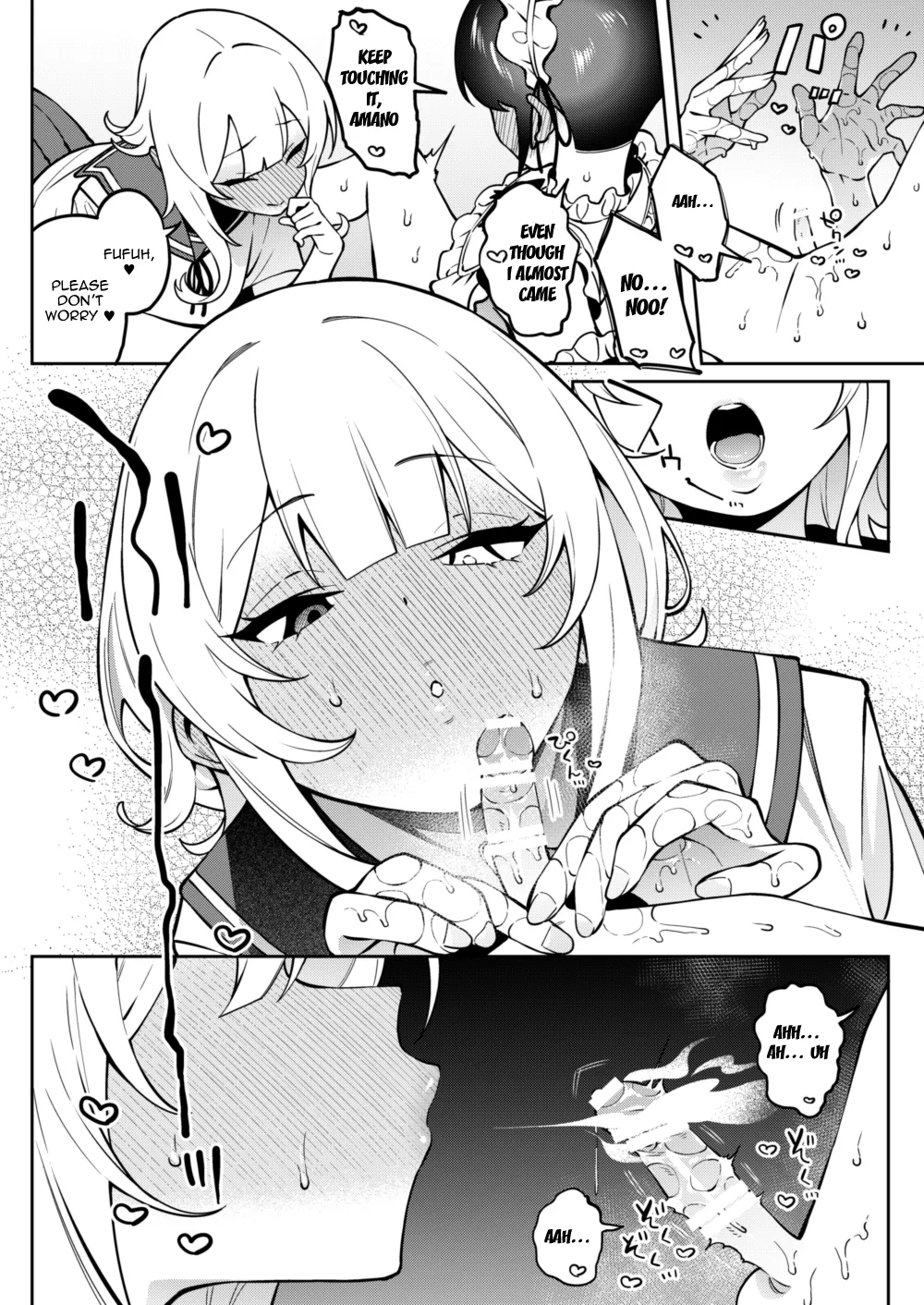 The Finger That Touches My Secret 2 page 31