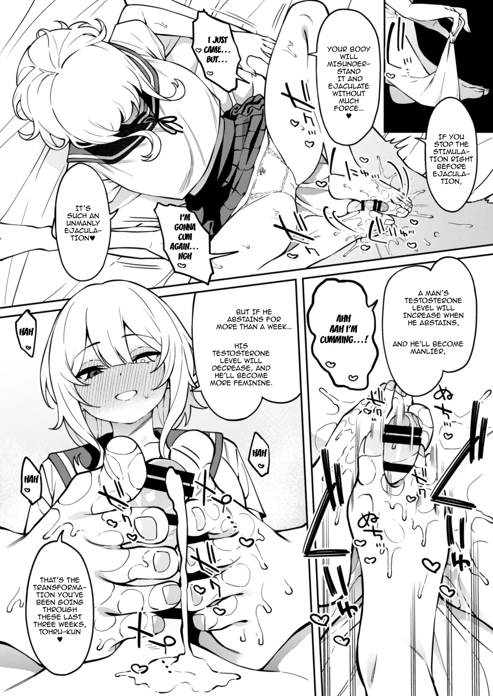The Finger That Touches My Secret 2 page 33