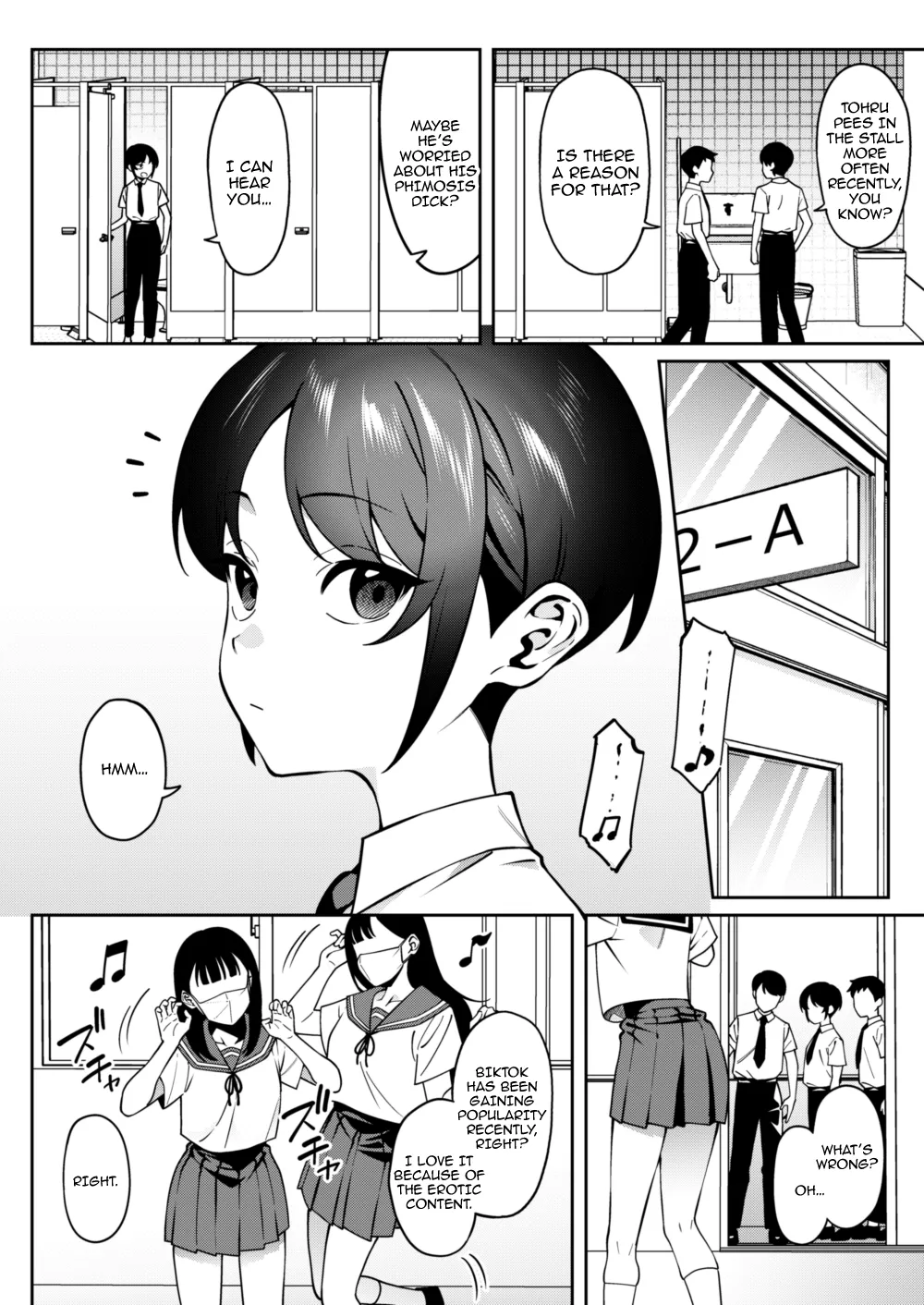 The Finger That Touches My Secret 2 page 7